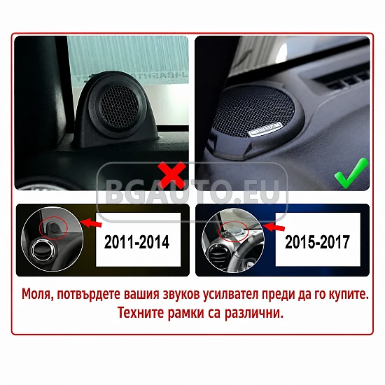 JEEP WRANGLER - 10.1 МУЛТИМЕДИЯ / Навигация android 16